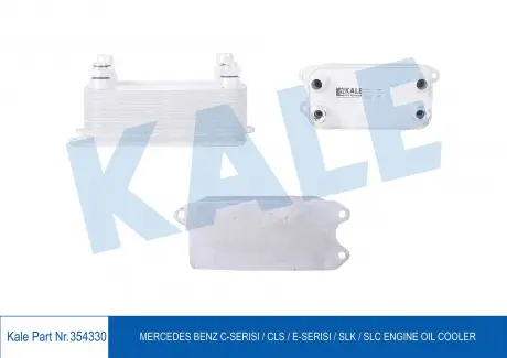 KALE DB Масляный радиатор W204/212,SLK 10- KALE OTO RADYATOR 354330