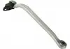 MAGNETI MARELLI DB Рычаг задний левый W211 ARM754