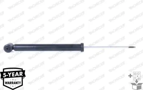 FIAT Амортизатор газ.задн.Linea 07- MONROE G1249