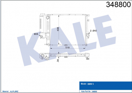 KALE BMW Радиатор охлаждения 5 E34 1.8/2.5 KALE OTO RADYATOR 348800