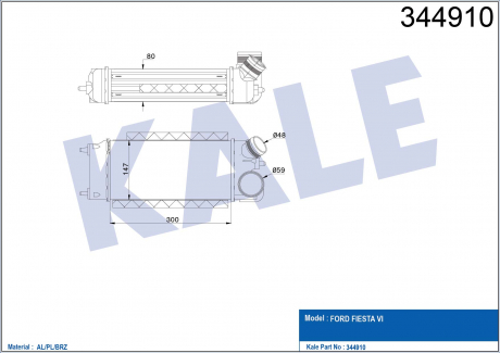 KALE FORD Интеркулер Fiesta VI 1.6TDCi 08- KALE OTO RADYATOR 344910