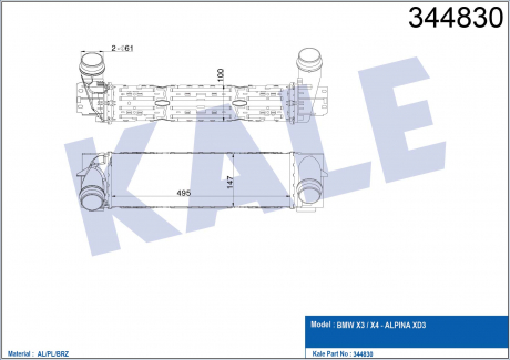 KALE BMW Интеркулер X3 F25,X4 F26 3.0d 11- KALE OTO RADYATOR 344830 (фото 1)