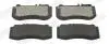 JURID DB Тормозные колодки передн.W212 09- 573344J