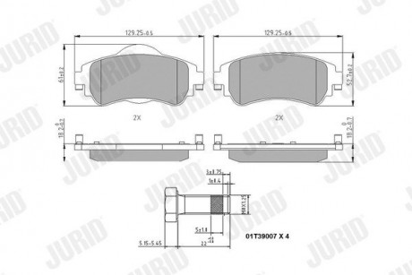 CITROEN Торм.колодки передн. C4 09- Jurid 573399J