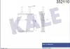 Радіатор обігрівача Hyundai Getz KALE OTO RADYATOR 352110 (фото 1)
