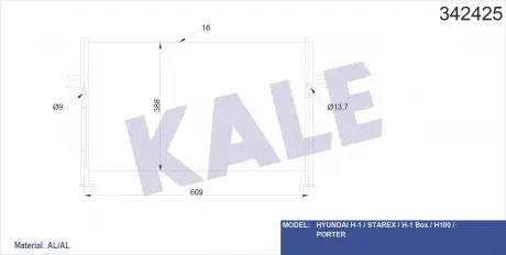 Радиатор кондиционера Hyundai H-1 / Starex, H-1 Box, H100, Porter Condenser KALE OTO RADYATOR 342425
