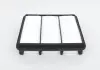 BOSCH CHEVROLET Фильтр воздушный Evanda F026400546