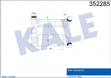 KALE PEUGEOT Интеркулер 607 2.0HDI 05- KALE OTO RADYATOR 352285