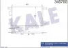 KALE DB Радиатор кондиционера W203 06- KALE OTO RADYATOR 345755 (фото 1)