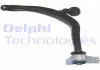 DELPHI CITROEN Рычаг передн.лев.C5 01- TC1265