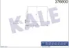 KALE BMW Радиатор кондиционера 3 E46 KALE OTO RADYATOR 376800 (фото 1)