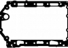Прокладка поддона картера металлическая AH5515