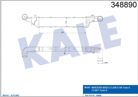 KALE DB Интеркулер W210 3.0TD 96- KALE OTO RADYATOR 348890