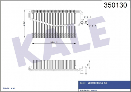 KALE DB Испаритель W203,W463 02- KALE OTO RADYATOR 350130