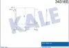 Радиатор кондиционера Nissan Juke (343165) KALE OTO RADYATOR