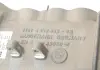 Система впуску AGR BMW 11618598052 (фото 3)