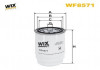 Фильтр топлива WIX FILTERS WF8571 (фото 1)