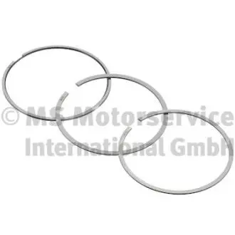 Кольца поршневые 0,25 (на 1цил.) Audi A4/A6 / VW Golf/Passat 2.0/3.0 TFSI/TSI 00-11 KOLBENSCHMIDT 800111510025