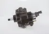 Топливный насос common rail BOSCH 0445010320 (фото 2)