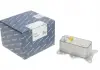 Радиатор масляный Mercedes Benz OM651 7.09269.20.0