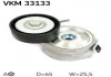 SKF CITROEN Натяжной ролик C4,C5,Scudo,Focus,C-Max ,Kuga 2,0TDCI VKM 33133