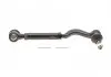 SKF HYUNDAI Тяга рулевая с наконечн.лев./прав. Terracan 01- VKDY 835000