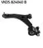 SKF MAZDA Рычаг передний нижн.левый Mazda 3 03- VKDS 824040 B