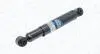 MAGNETI MARELLI VW Амортизатор масляный задний T2 80- [351472080000] 351472080000