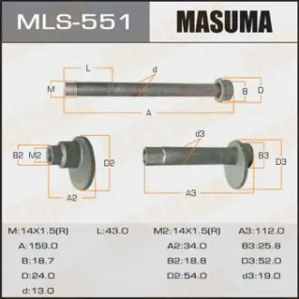 Болт розвальний Toyota FJ Cruiser, Land Cruiser Prado (02-09) Masuma MLS551