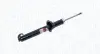 MAGNETI MARELLI KIA Амортизатор газ.передн.прав.Sorento 02- 357279070100