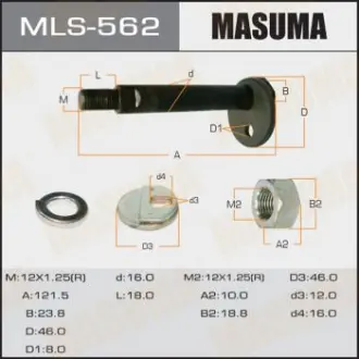 Болт развальный Mitsubishi L300, Pajero Masuma MLS562