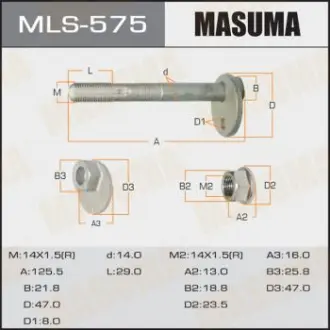 Болт розвальний Toyota Land Cruiser (-07) Masuma MLS575