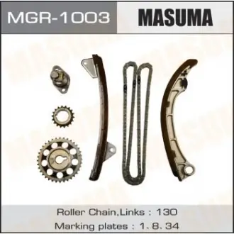Ремкомплект цепи ГРМ Masuma MGR1003