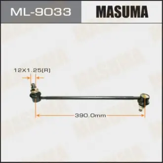 Стойка стабилизатора Masuma ML9033