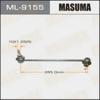 Стойка стабилизатора Masuma ML9155