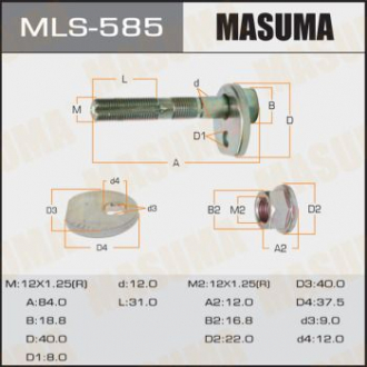 Болт розвальний Toyota Avensis (-08) Masuma MLS585