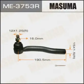Наконечник кермовий Masuma ME3753R