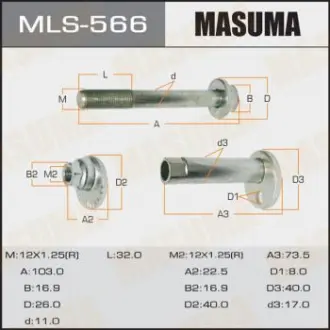 Болт развальный Toyota Rav4 (-05) Masuma MLS566