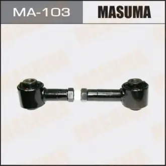 Рычаг Masuma MA103