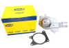 Насос водяной Chery Magneti Marelli 480-1307010BA