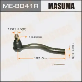 Наконечник рулевой Masuma MEB041R