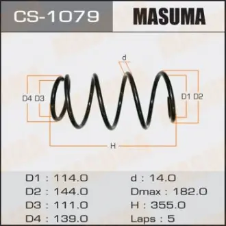 Пружина Masuma CS1079