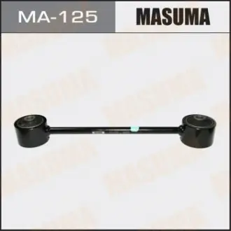 Важіль Masuma MA125