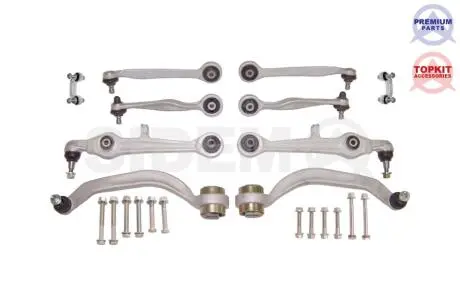 Фото 1 - audi к-кт рычагов+тяги стаб. audi a4 /комплект/ SIDEM 37876 AUDI К-кт рычагов+тяги стаб. AUDI A4 /комплект/ SIDEM 37876 (фото 1)