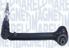 MAGNETI MARELLI рычаг пер. лев. CHEVROLET CAMARO 11- 301181339500