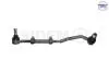 SIDEM OPEL Тяга рулевая правая Omega A/Senator B 9635 ASSY