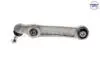 SIDEM BMW Рычаг передн.нижн.лев.5 G30 09/16- 21850
