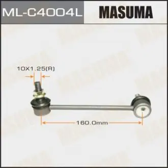 Стійка стабілізатора Masuma MLC4004L