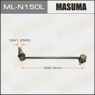 Стойка стабилизатора Masuma MLN150L