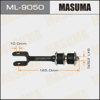 Стойка стабилизатора Masuma ML9050